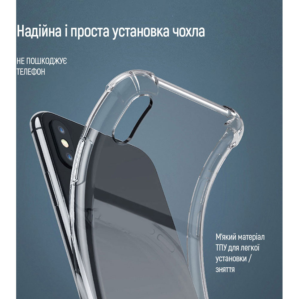 Фото Чохол COLORWAY TPU AntiShock для Samsung Galaxy A06 Transparent (CW-CTASSGA065)