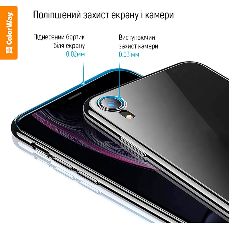 Чехол COLORWAY TPU matt для Motorola G55 Black (CW-CTMMG55-BK) Совместимость по модели Motorola G55