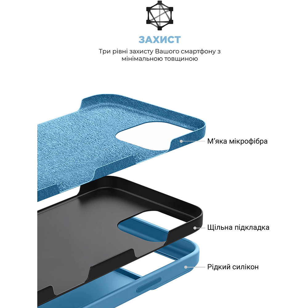 Внешний вид Чехол ArmorStandart ICON2 Case для Apple iPhone 16 Pro Capri Blue (ARM79638)