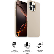 Чохол ArmorStandart ICON2 Case для Apple iPhone 16 Pro Ivory (ARM79635)