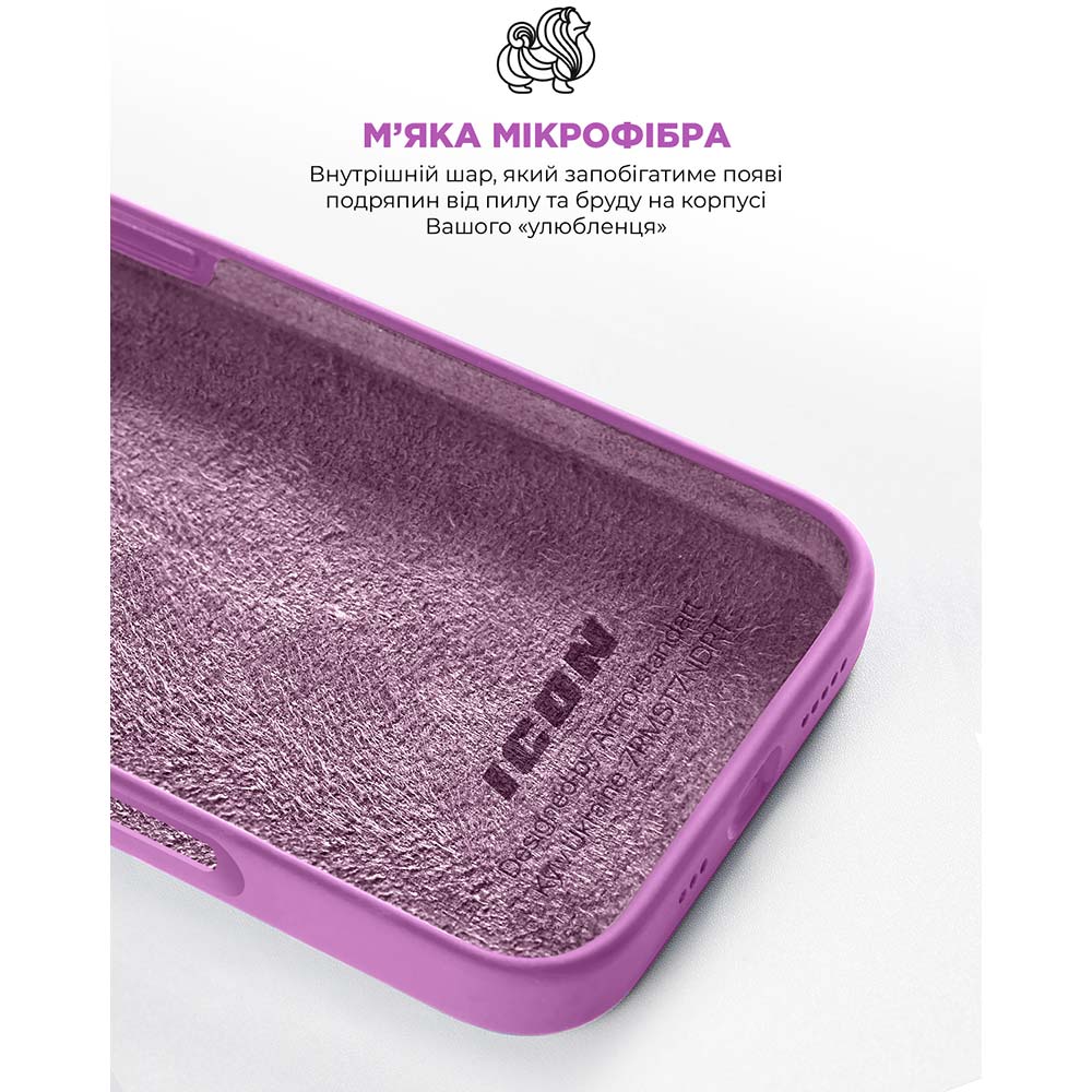 Фото Чехол ArmorStandart ICON2 Case для Apple iPhone 16 Pro Light Purple (ARM79637)