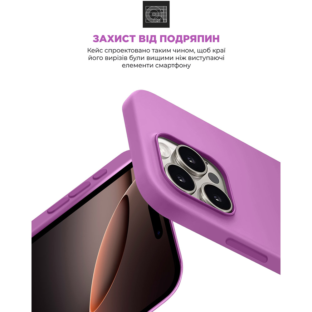 Чохол ArmorStandart ICON2 Case для Apple iPhone 16 Pro Max Light Purple (ARM79642) Матеріал мікрофібра