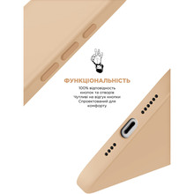 Чехол ArmorStandart ICON2 Case для Apple iPhone 16 Pro Max Rose Gold (ARM79641)