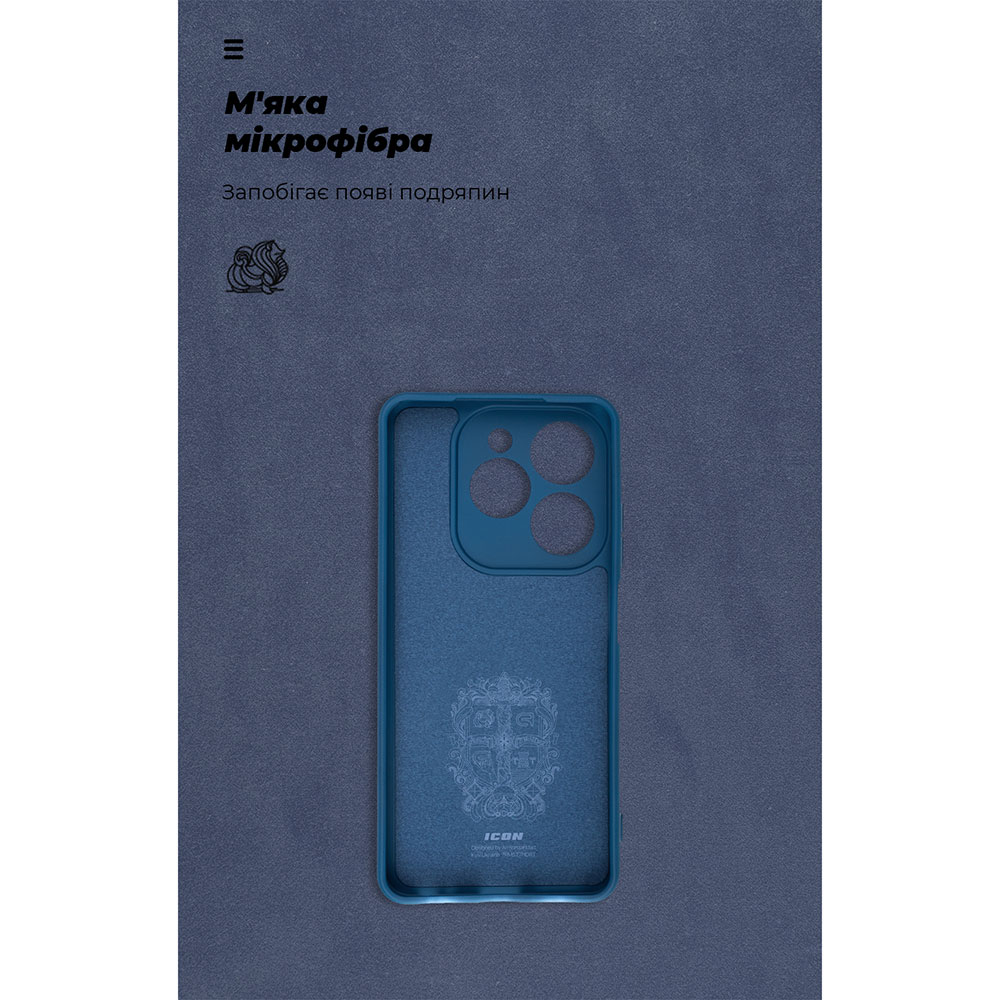 Чохол ArmorStandart ICON для Infinix Hot 40i Camera Cover Dark Blue (ARM79058) Колір синій