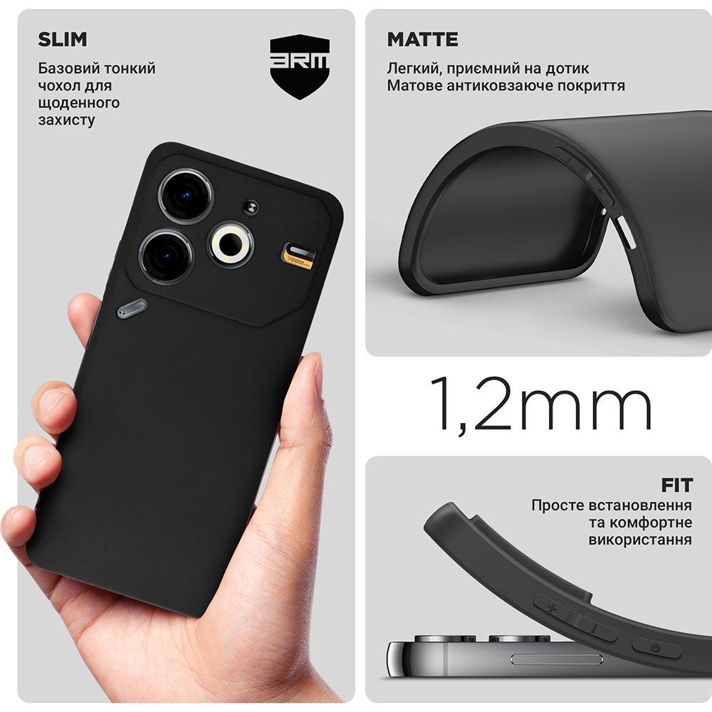 Чехол ArmorStandart Matte Slim Fit для Tecno Pova 6 Neo (LI6) Camera cover Black (ARM78192) Тип чехол-накладка