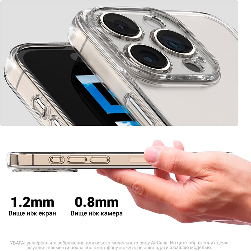 Зовнішній вигляд Чохол ARMORSTANDART Air для Apple iPhone 16 Plus Camera cover Clear (ARM78487)