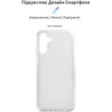 Чехол ARMORSTANDART Air для Samsung Galaxy A14 5G (A146) Clear (ARM66181)