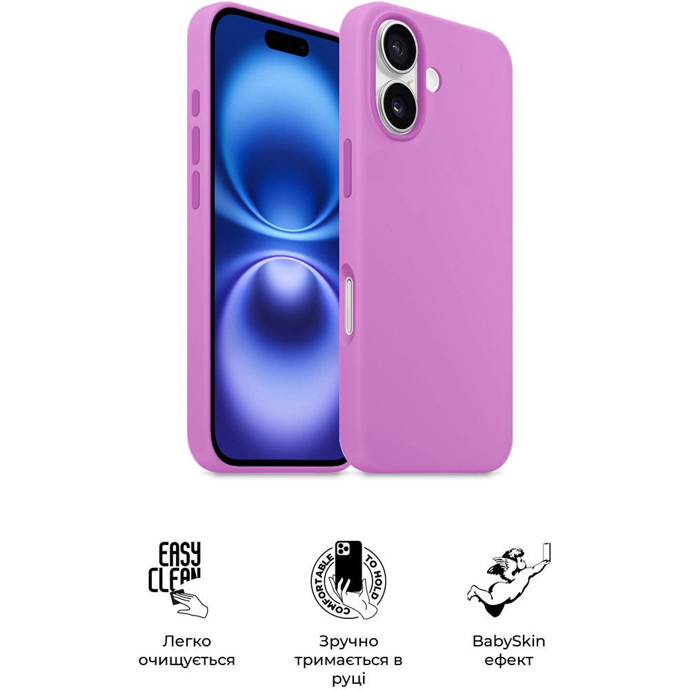 Чохол ArmorStandart ICON2 MagSafe для Apple iPhone 16 Plus Light Purple (ARM80187) Тип чохол-накладка