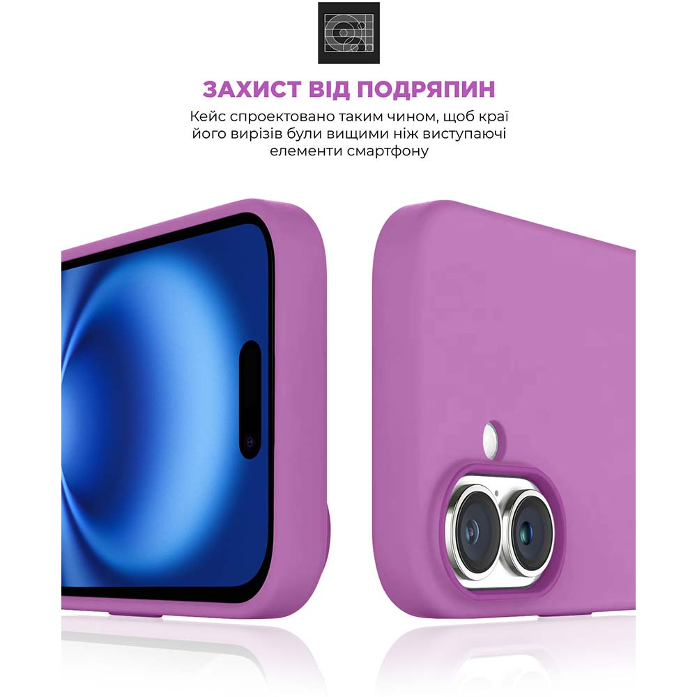 Чохол ArmorStandart ICON2 MagSafe для Apple iPhone 16 Plus Light Purple (ARM80187) Матеріал полікарбонат