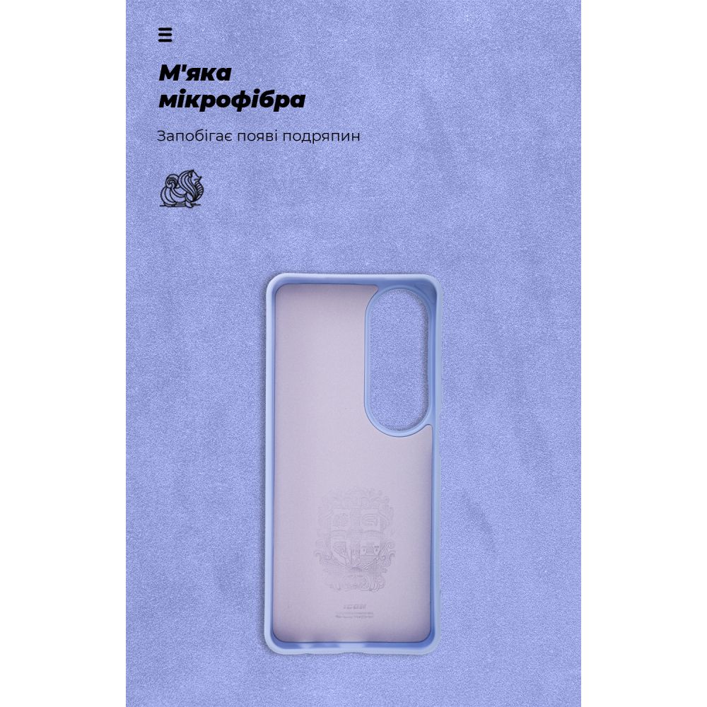 Чехол ARMORSTANDART ICON для OPPO A60 4G Lavender (ARM78576) Цвет фиолетовый