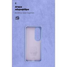 Чехол ARMORSTANDART ICON для OPPO A60 4G Lavender (ARM78576)