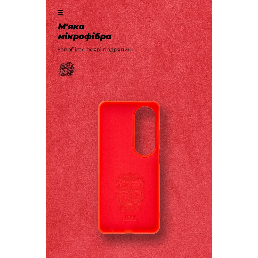 Чехол ARMORSTANDART ICON для OPPO A60 4G Red (ARM78575) Цвет красный