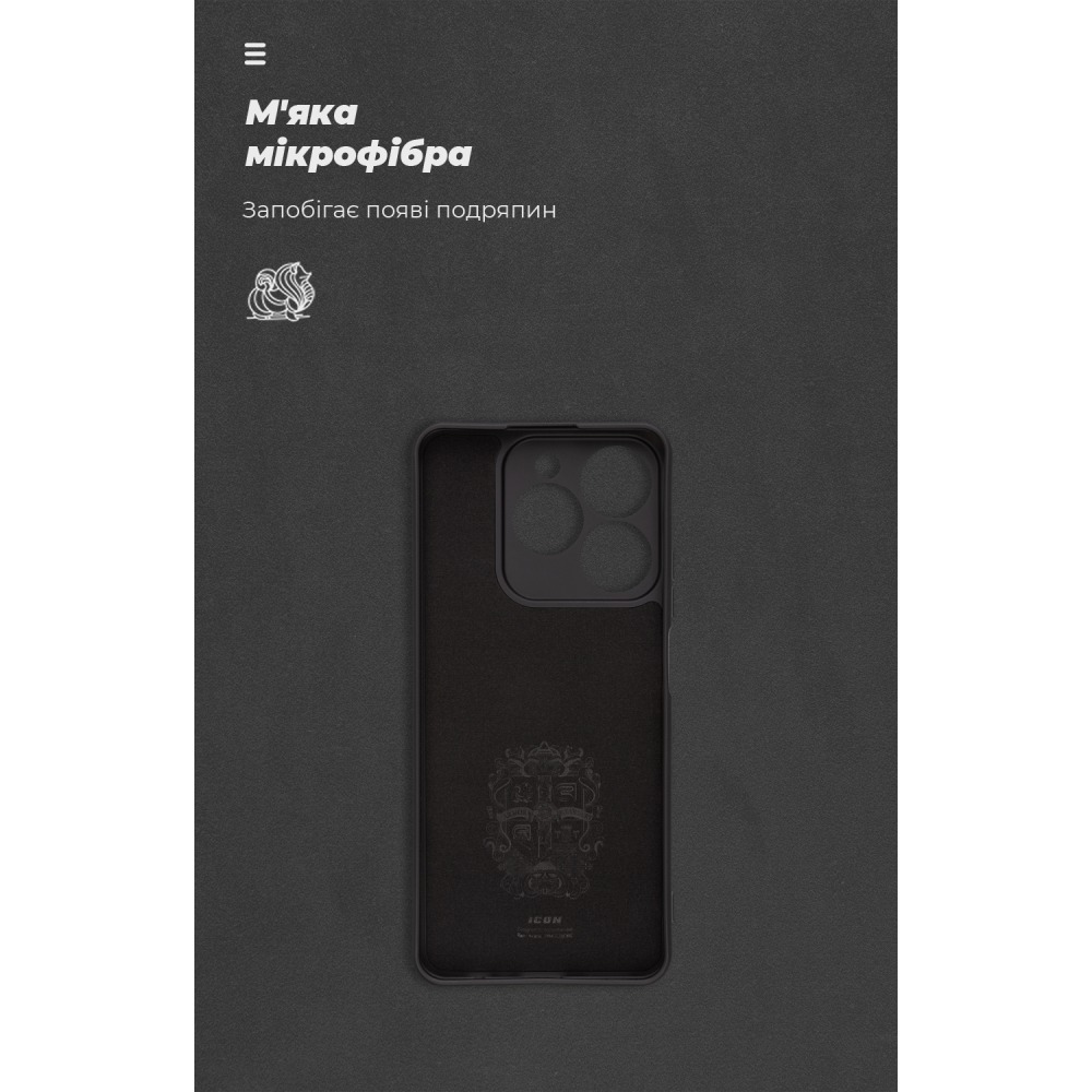 Чохол ARMORSTANDART ICON для Realme C63 4G/C61 4G Camera cover Black (ARM78459) Тип чохол-накладка