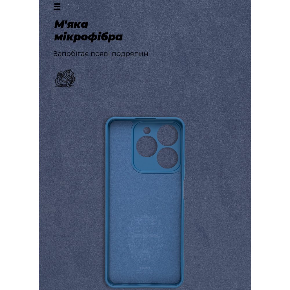 Чехол ARMORSTANDART ICON для Realme C63 4G/C61 4G Camera cover Blue (ARM78460) Тип чехол-накладка