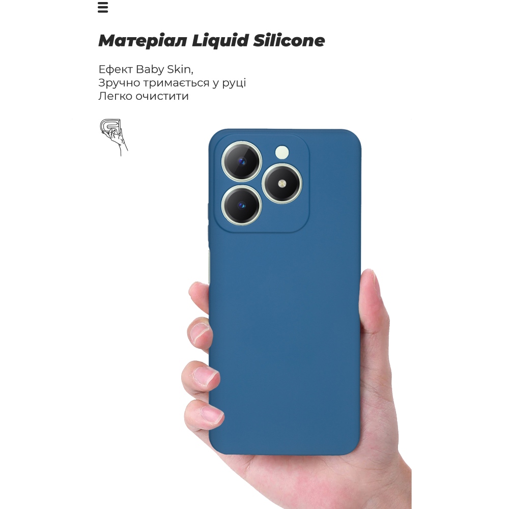 Чехол ARMORSTANDART ICON для Realme C63 4G/C61 4G Camera cover Blue (ARM78460) Цвет синий