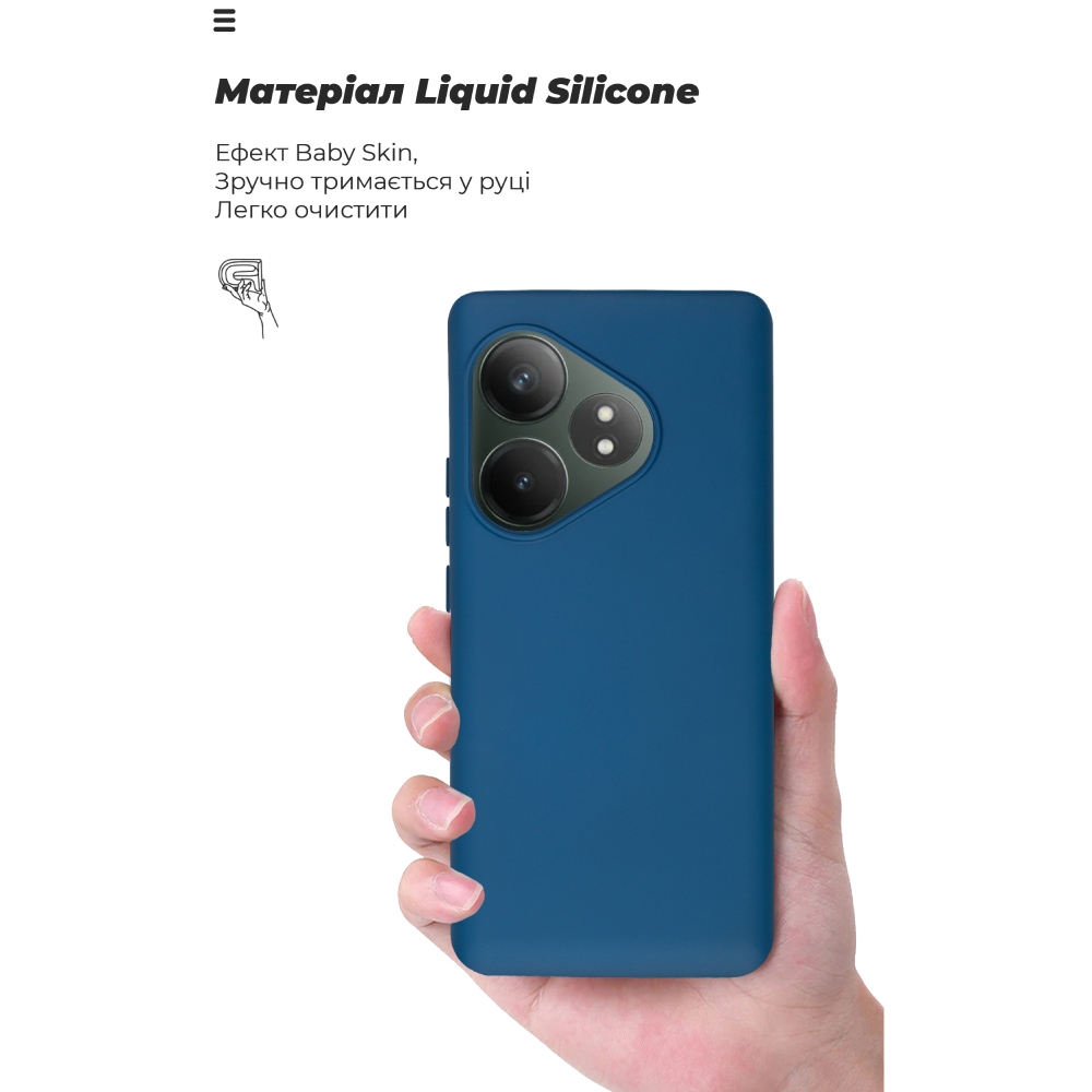 Чохол ARMORSTANDART ICON для Realme GT 6/GT 6T/GT Neo 6/GT Neo 6 SE Blue (ARM77864) Сумісність за моделлю Realme GT Neo 6 SE