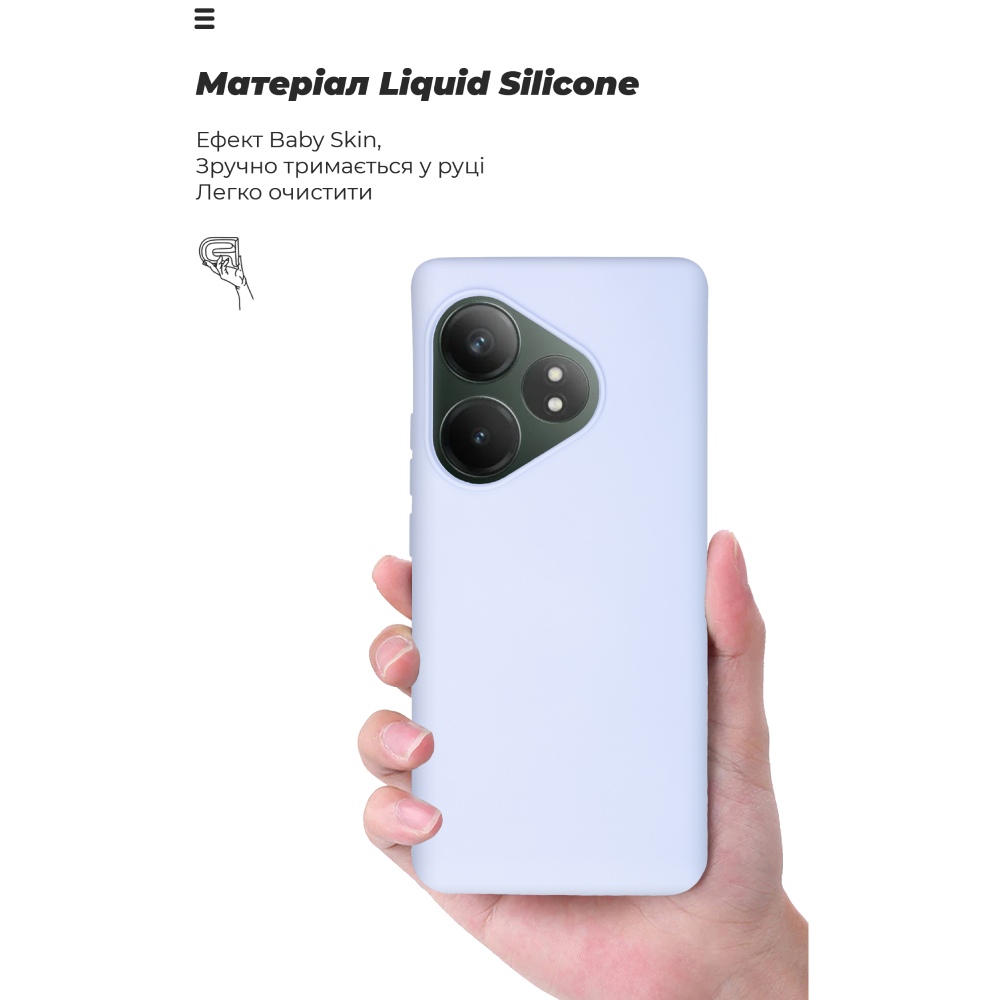 Чохол ARMORSTANDART ICON для Realme GT 6/GT 6T/GT Neo 6/GT Neo 6 SE Lavender (ARM77866) Сумісність за моделлю Realme GT Neo 6