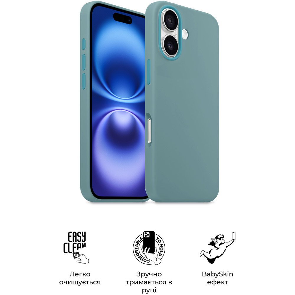 Чохол ArmorStandart ICON2 Case для Apple iPhone 16 Blue Fog (ARM79629) Тип чохол-накладка