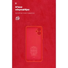 Чехол ARMORSTANDART ICON для Samsung A06 (A065) Camera cover Red (ARM80136)