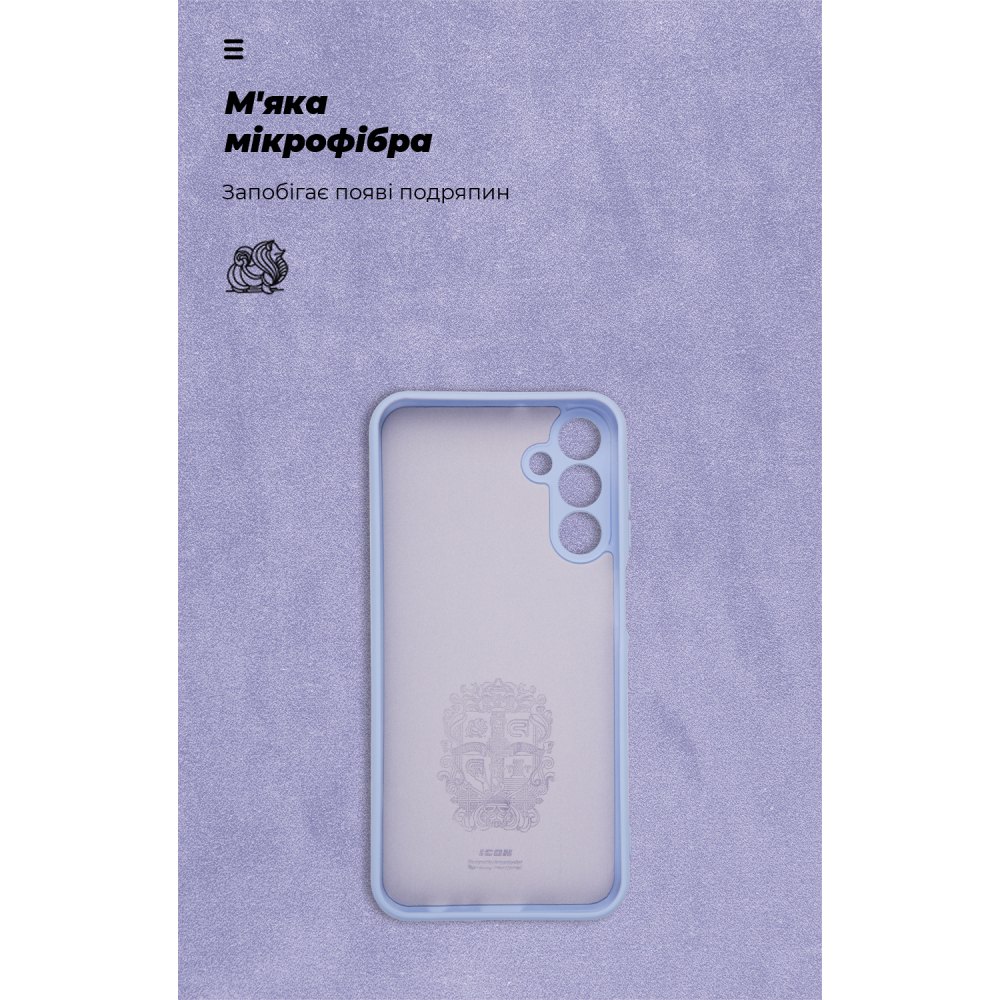 Чохол ARMORSTANDART ICON для Samsung A15 4G (A155)/A15 5G Camera cover Lavender (ARM81461) Тип чохол-накладка