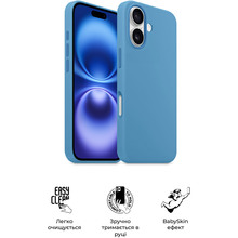 Чехол ArmorStandart ICON2 Case для Apple iPhone 16 Capri Blue (ARM79628)