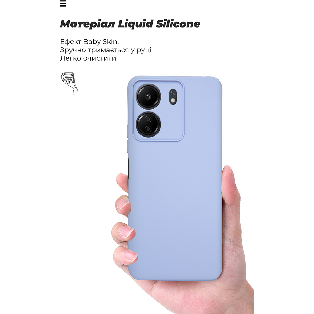 Фото Чехол ARMORSTANDART ICON для Xiaomi Redmi 13C 4G/Poco C65 Cam cov Lavender (ARM81135)