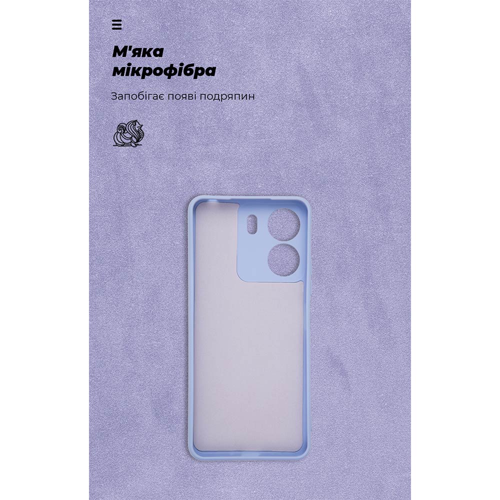 Чехол ARMORSTANDART ICON для Xiaomi Redmi 13C 4G/Poco C65 Cam cov Lavender (ARM81135) Тип чехол-накладка