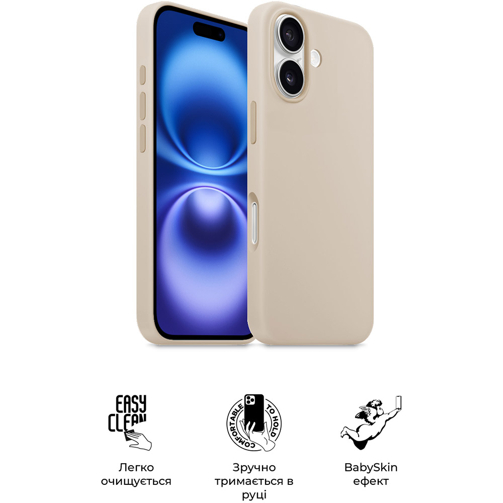 Чохол ArmorStandart ICON2 Case для Apple iPhone 16 Ivory (ARM79625) Тип чохол-накладка