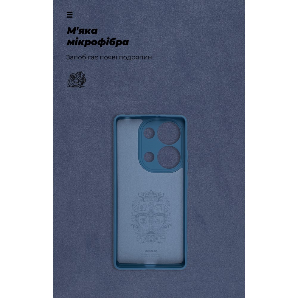 Чехол ARMORSTANDART ICON для Xiaomi Redmi Note 13 Pro 4G Camera cover Dark Blue (ARM81134) Цвет синий