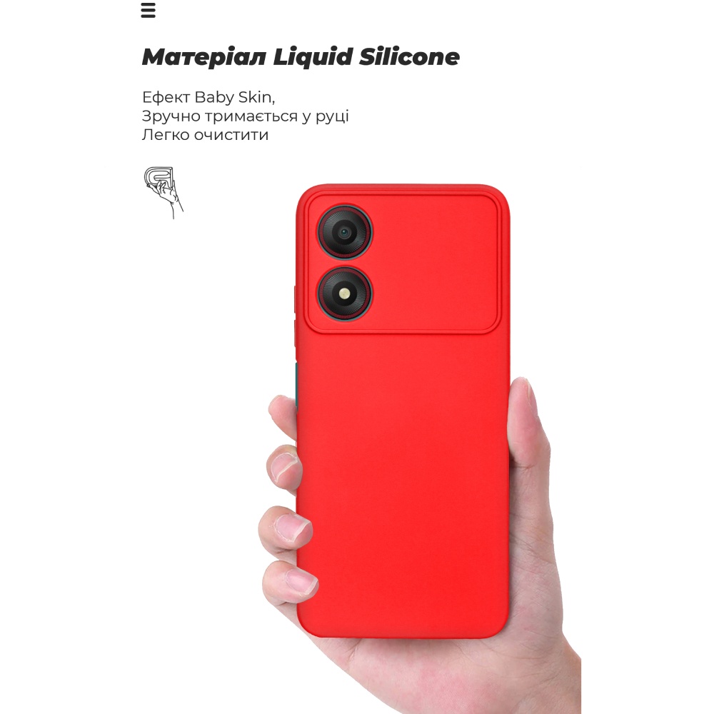 Чохол ARMORSTANDART ICON для ZTE Blade A34 Camera cover Red (ARM78958) Матеріал мікрофібра