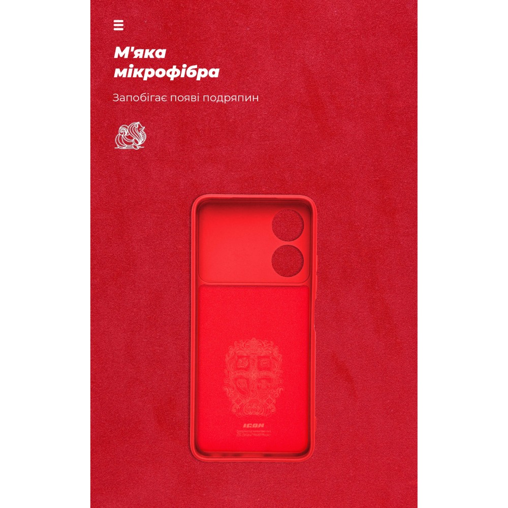 Чохол ARMORSTANDART ICON для ZTE Blade A34 Camera cover Red (ARM78958) Колір червоний