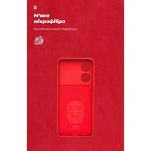 Чохол ARMORSTANDART ICON для ZTE Blade A34 Camera cover Red (ARM78958)