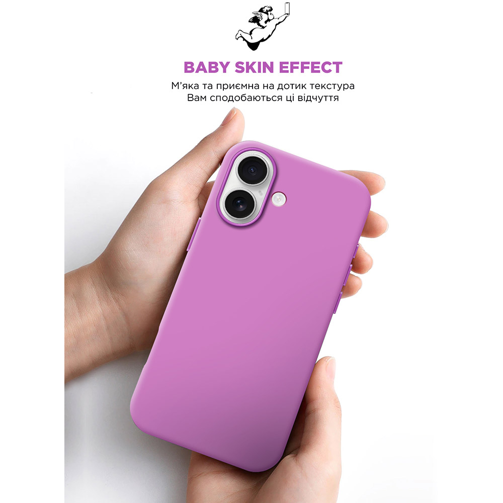 Заказать Чехол ArmorStandart ICON2 Case для Apple iPhone 16 Light Purple (ARM79627)