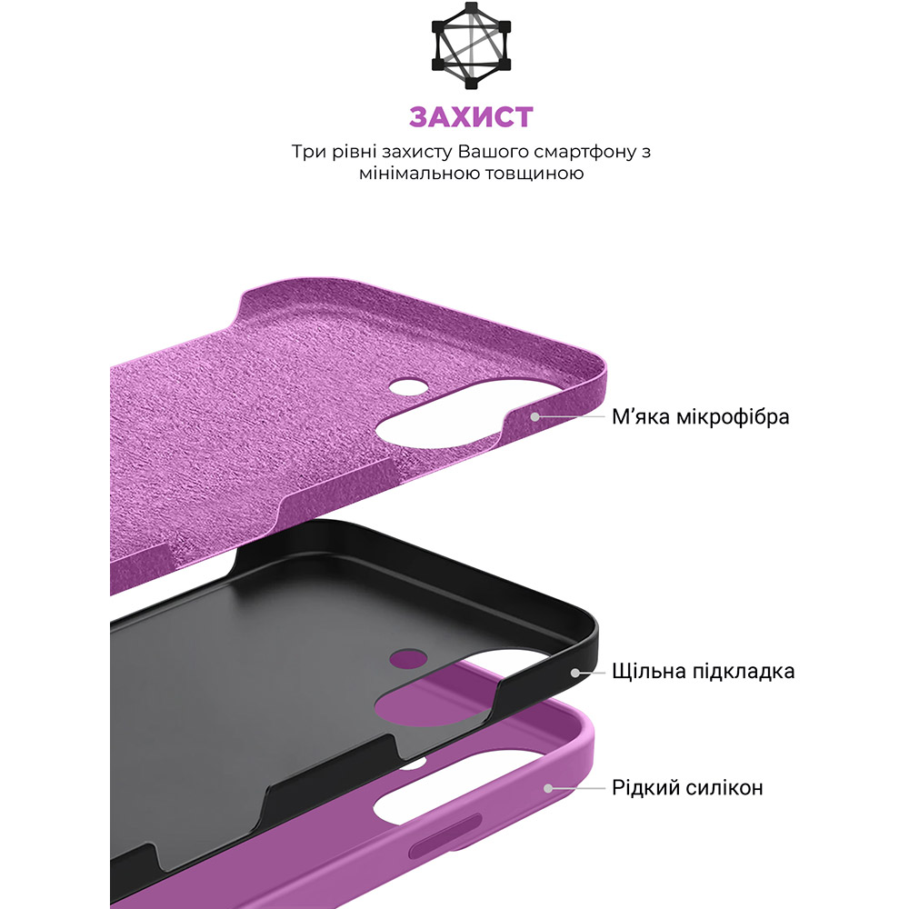 Зовнішній вигляд Чохол ArmorStandart ICON2 Case для Apple iPhone 16 Plus Light Purple (ARM79632)