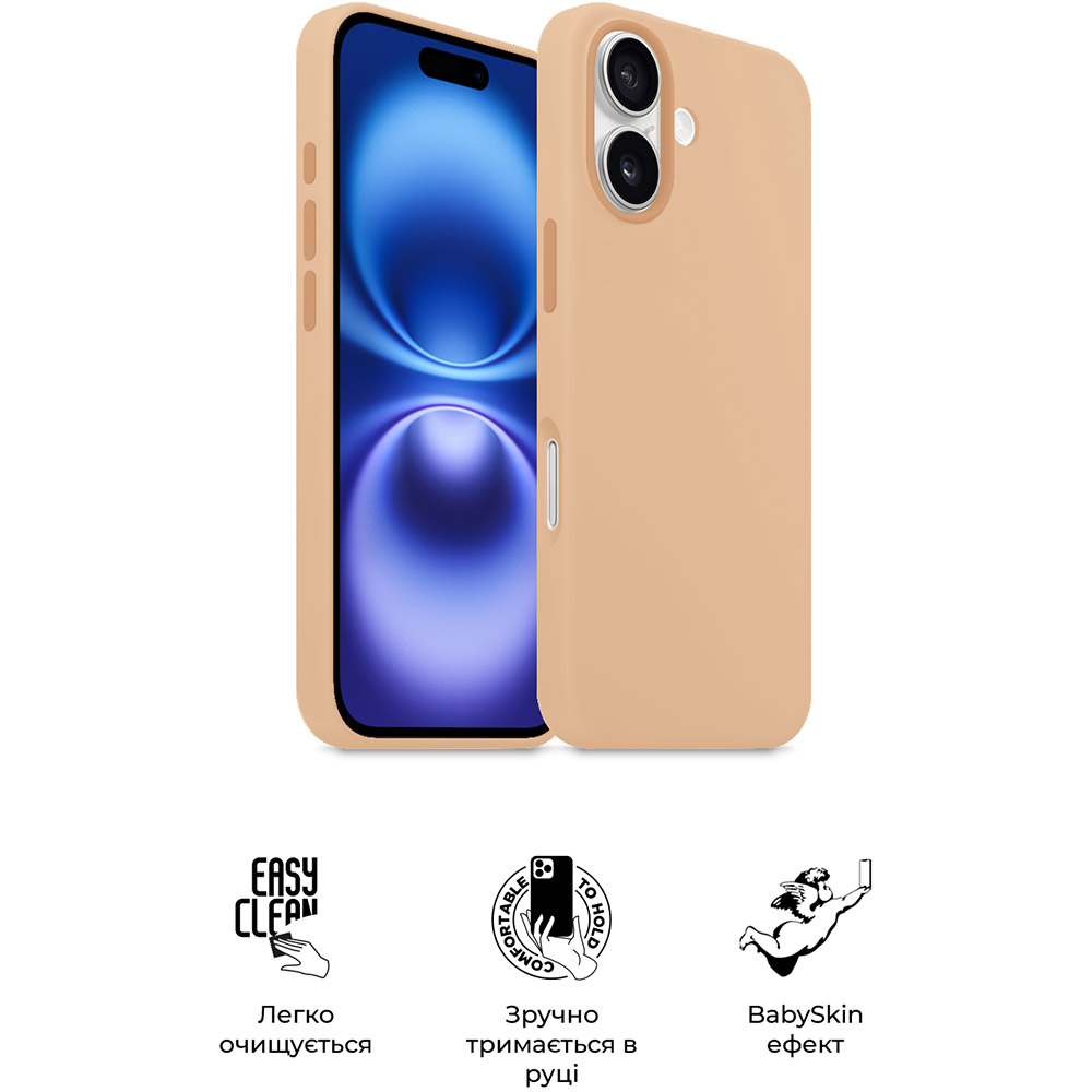 Чехол ArmorStandart ICON2 Case для Apple iPhone 16 Plus Rose Gold (ARM79631) Тип чехол-накладка