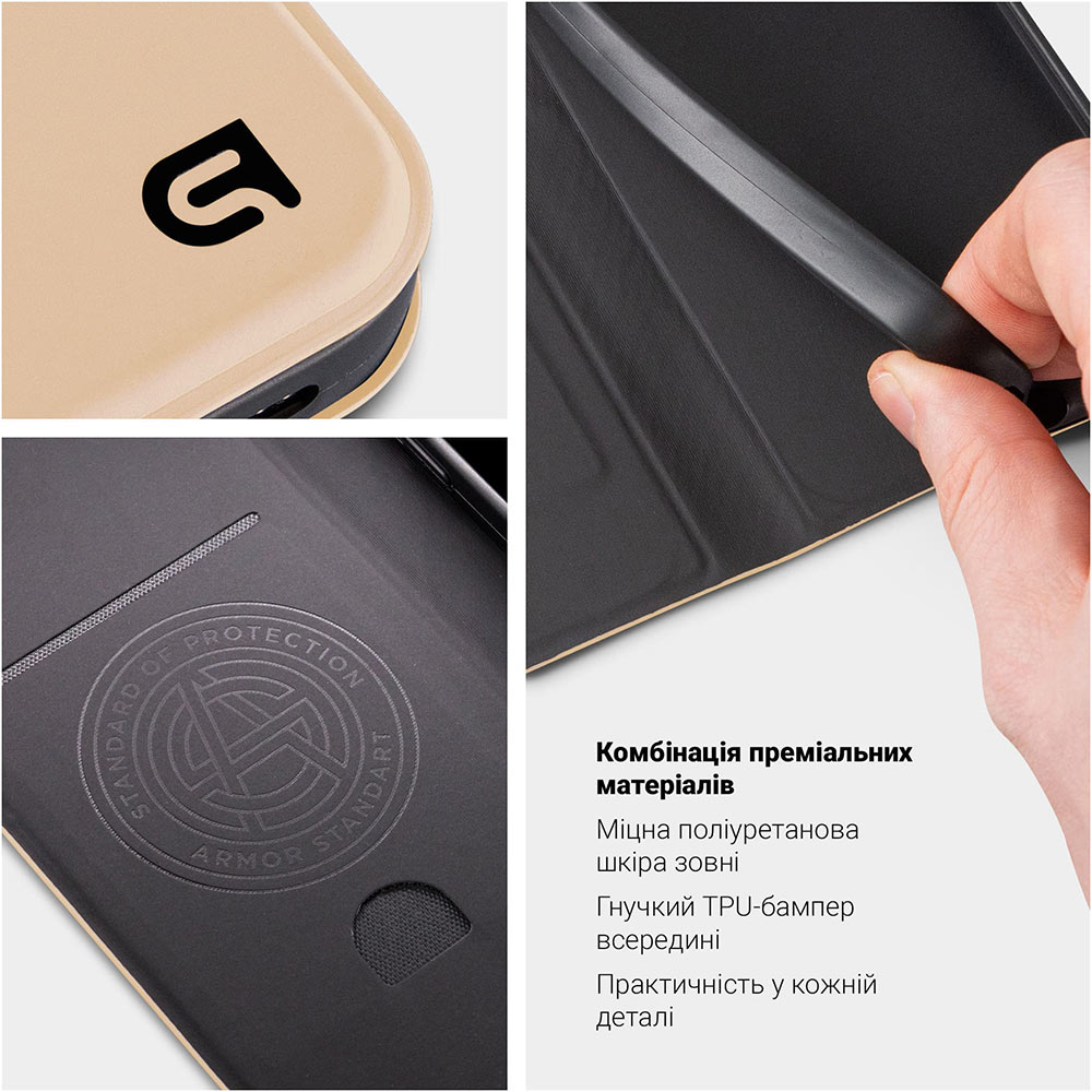 Чохол ARMORSTANDART OneFold Case для Samsung S24 FE Gold (ARM80731) Тип чохол-книжка