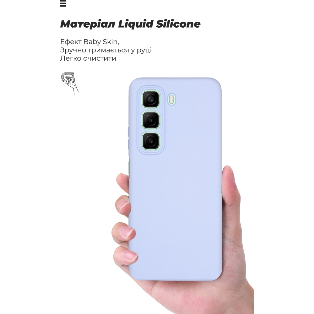 Чехол ARMORSTANDART ICON для Infinix Hot 50 4G Camera cover Lavender (ARM80979) Цвет фиолетовый