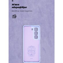 Чехол ARMORSTANDART ICON для Infinix Hot 50 4G Camera cover Lavender (ARM80979)