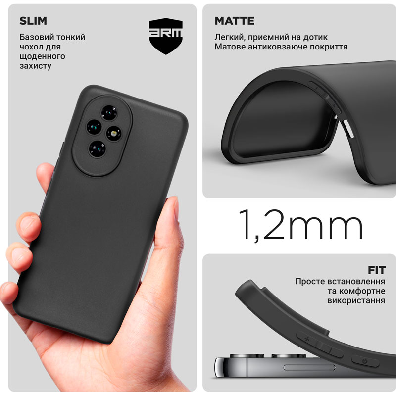 Чохол ARMORSTANDART Matte Slim Fit для Honor 200 Camera cover Black (ARM80646) Колір чорний