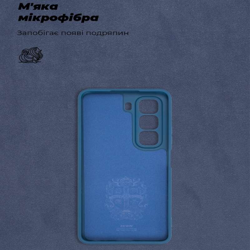 Чехол Armorstandart ICON для Infinix Hot 50 4G Camera cover Blue (ARM80977) Цвет синий