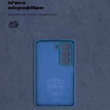 Чехол Armorstandart ICON для Infinix Hot 50 4G Camera cover Blue (ARM80977)