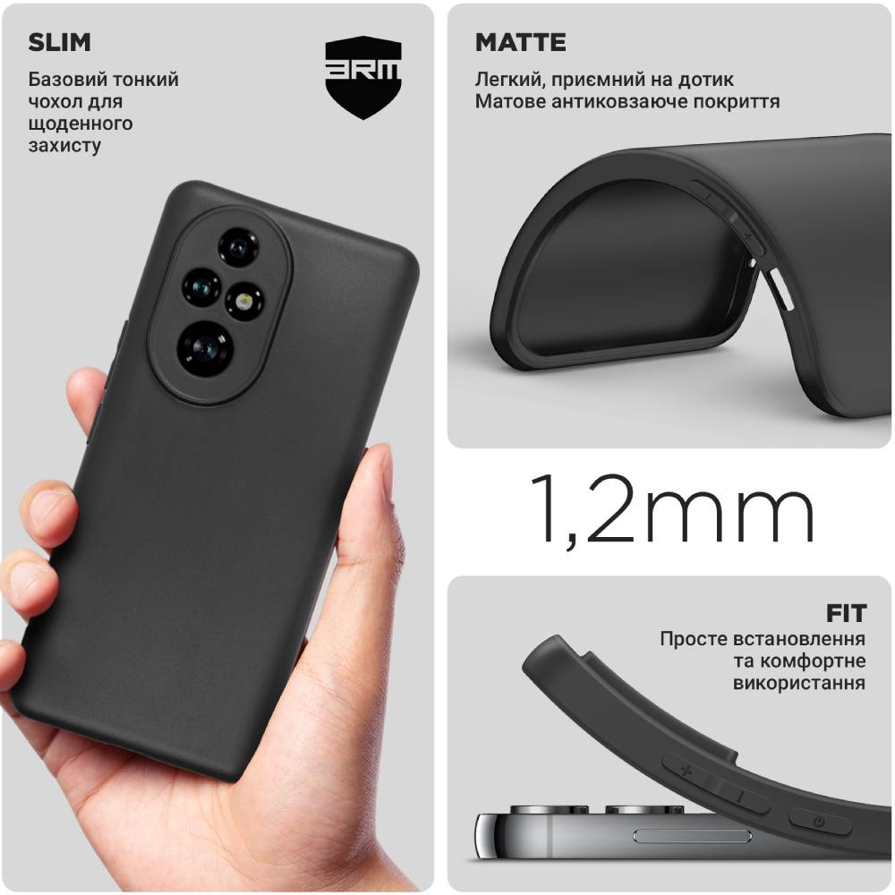 Чохол ARMORSTANDART Matte Slim Fit для Honor 200 Pro Camera Cover Black (ARM80650) Колір чорний