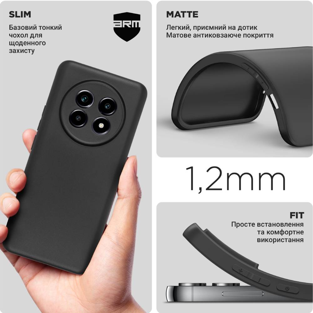 Чохол ARMORSTANDART Matte Slim Fit для Realme 13 Pro 5G/13 Pro+ 5G Camera Cover Black (ARM80564) Сумісність за моделлю Realme 13 Pro 5G