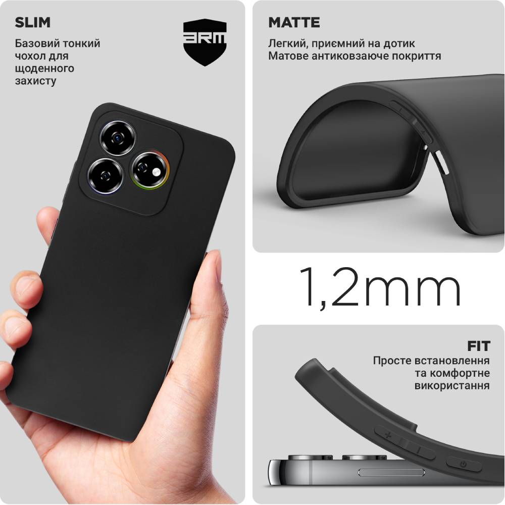 Чохол ARMORSTANDART Matte Slim Fit для ZTE Nubia V60 Camera Cover Black (ARM78949) Тип чохол-накладка