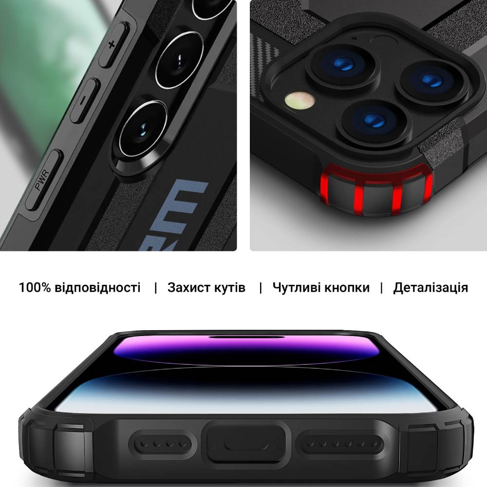 Зовнішній вигляд Чохол ARMORSTANDART Panzer для Samsung S24 FE Black (ARM76921)