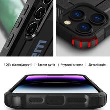 Чехол ARMORSTANDART Panzer для Xiaomi Redmi 13 4G/Poco M6 4G Black (ARM78255)