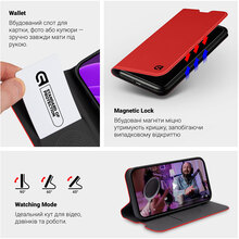 Чехол ARMORSTANDART OneFold Case для Realme C63 4G Red (ARM80939)