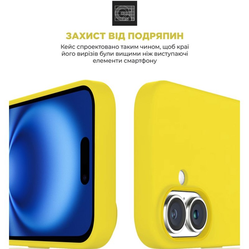 Зовнішній вигляд Чохол ArmorStandart ICON2 Case для Apple iPhone 16 Star Fruit (ARM81300)