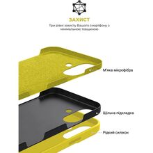 Чохол ArmorStandart ICON2 Case для Apple iPhone 16 Star Fruit (ARM81300)