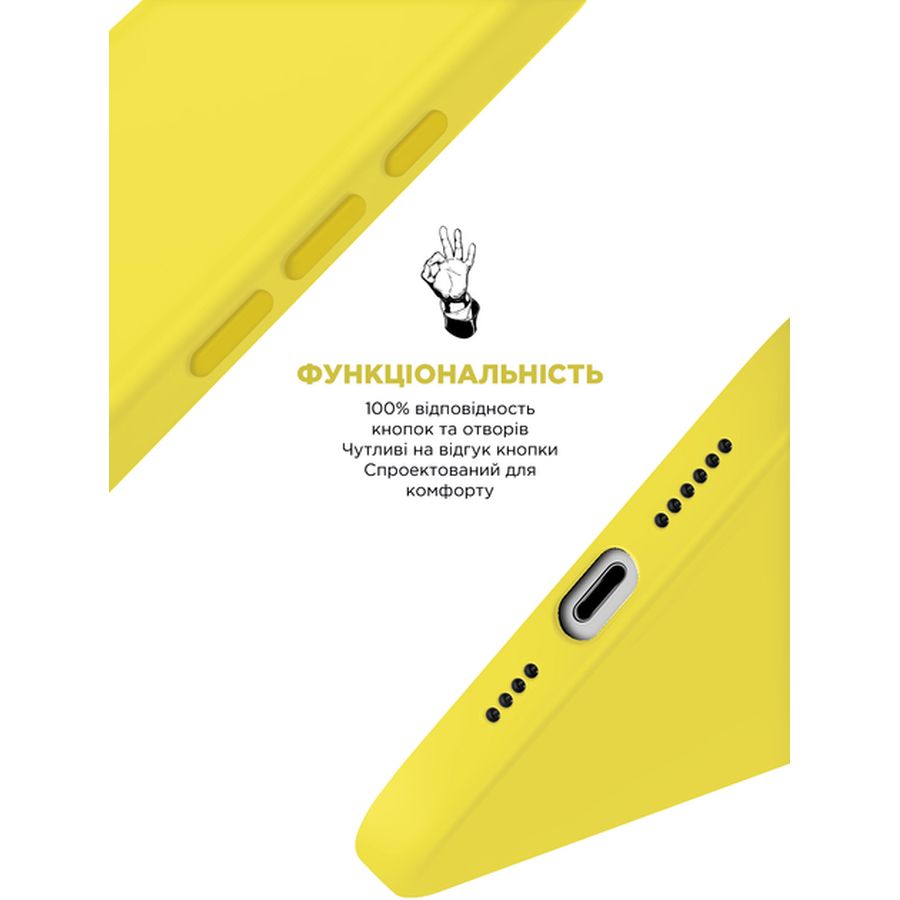 Чохол ArmorStandart ICON2 Case для Apple iPhone 16 Star Fruit (ARM81300) Матеріал силікон